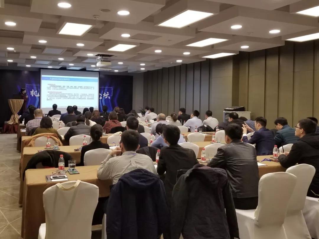 微信图片_20191230115338.jpg