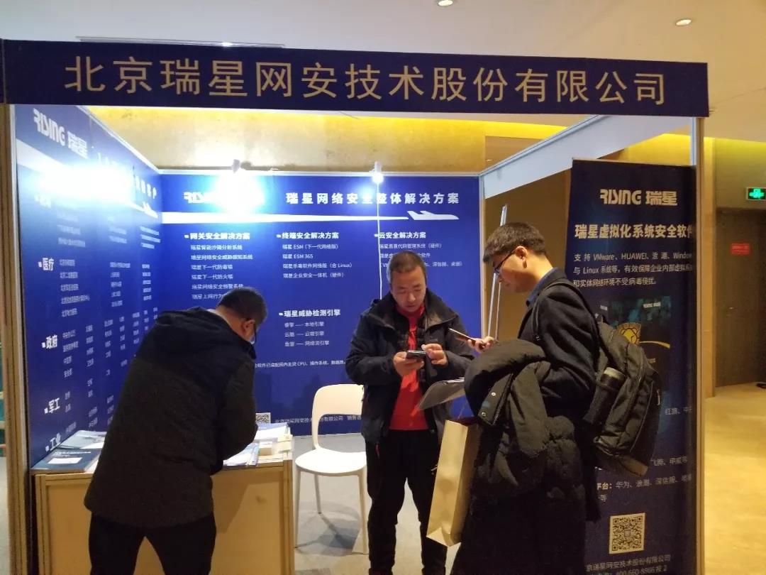 微信图片_20191230115347.jpg