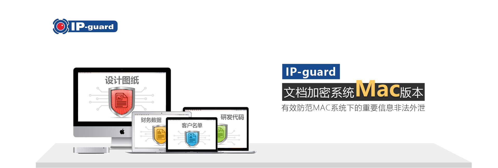 MACbanner.png